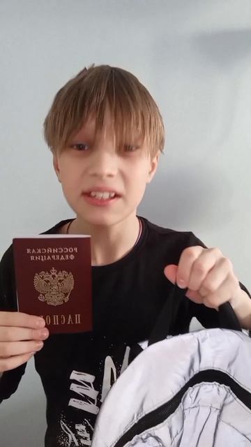 жиза детства 😂 смотреть онлайн