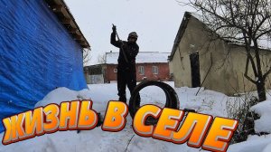 СИЛЬНЫЙ ДОЖДЬ НЕ ПОМЕХА!! ТРАКТОР НЕ ВХОДИТ В ГАРАЖ! !  ЖИЗНЬ В СЕЛЕ
