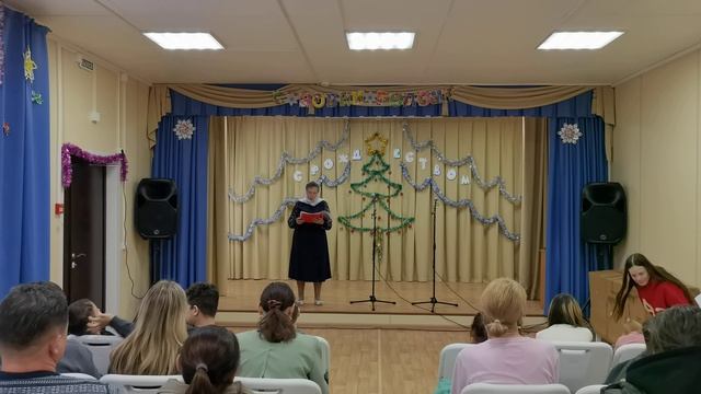 Рождество 2026 смотреть онлайн