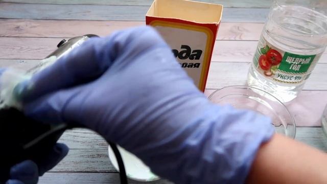 Не верила, что это можно отмыть! Результат удивил. смотреть онлайн