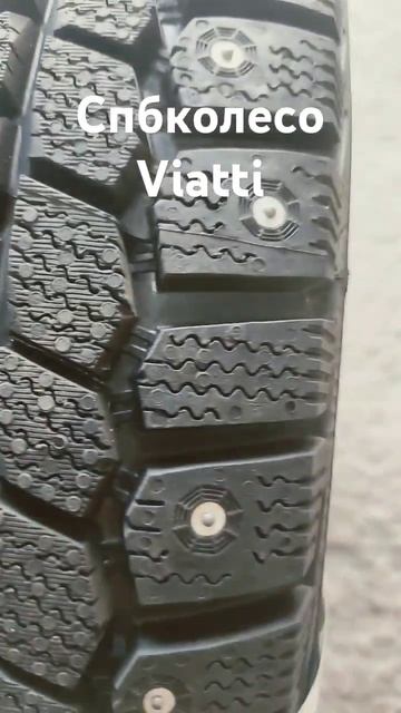 Viatti Nordico V522 automobile snowspeeder cartire snowdrive wintertires viatti шина колёса