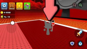 Спрунки битва фаз