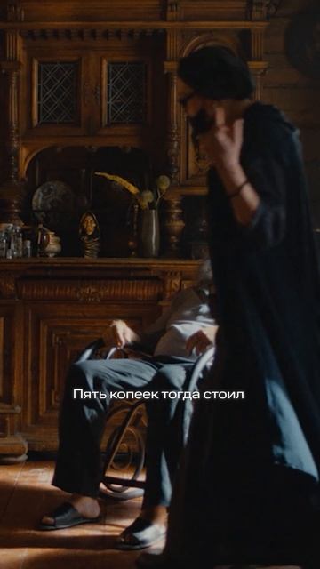 Что скрывается за таинственной болезнью?🔮 смотреть онлайн