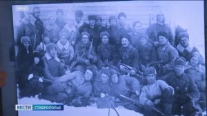 Советская армия 15 января 1943 года освободила почти три десятка населенных пунктов Ставрополья