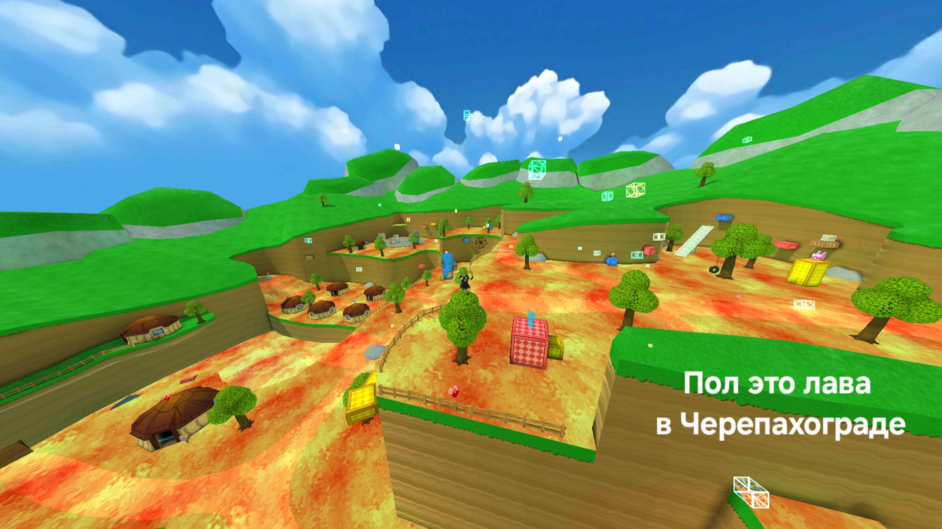 Прохожу миссию Тристопио ,,Пол это лава в Черепахограде" смотреть онлайн