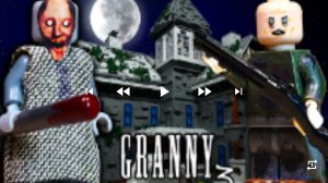 бабушка греннифман из Lego