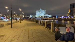 Москва вечерняя, гуляем с друзьями