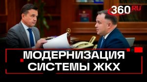 Ремонт дорог и новые системы водоснабжения: итоги года для Власихи