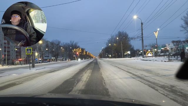 Еду на работу/новости/погода/гороскоп/и просто трёп Алисы/15.01.26г. смотреть онлайн