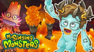 My Singing Monsters - "Что За Слово?"