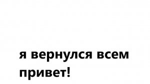 РЕАКЦИЯ ТИМУРА: Тот самый пропущенный стрим Кати!