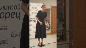 Надежда Тэффи "Пар"