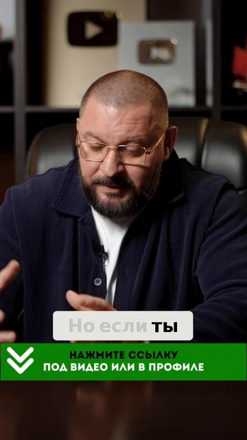 Будь собой_ Найди свою уникальность и своего человека