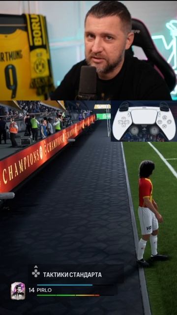 Я ХОЧУ ЗАБИТЬ ГОЛОВОЙ ,УГЛОВЫЕ  #fifa26#eafc26#футбол#гайдыfc26 #обучениеeafc26#защитаfc26#атакаfc26 смотреть онлайн