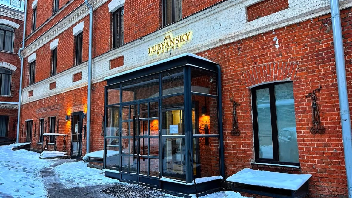 Turris Hotel Lubyansky. Москва. Видеообзор. Что рядом. Отель в центре. смотреть онлайн