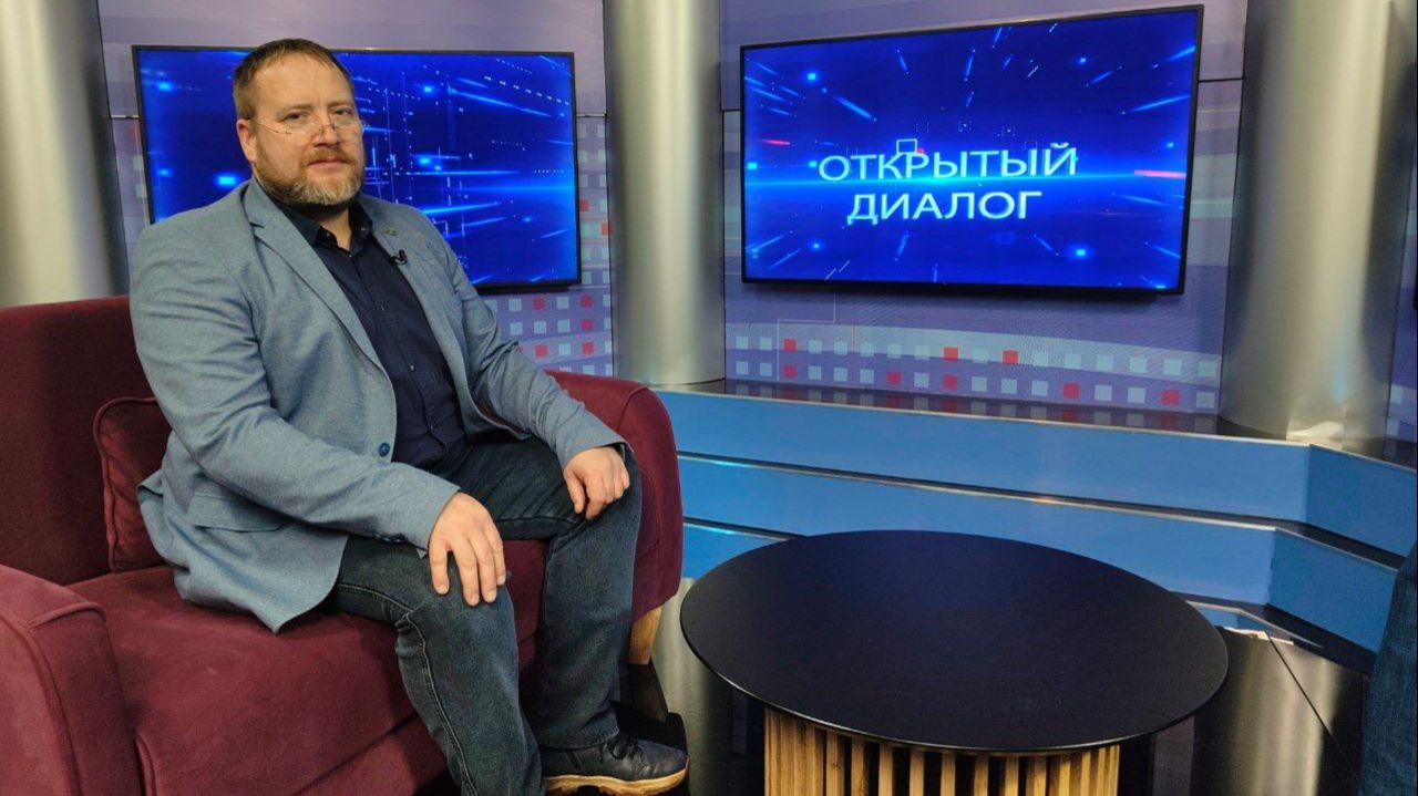 Павел Коробейников в программе «Открытый диалог» от 16 января 2026 г смотреть онлайн