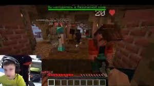 играем в сражения