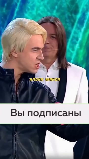 Про Шамана смотреть онлайн