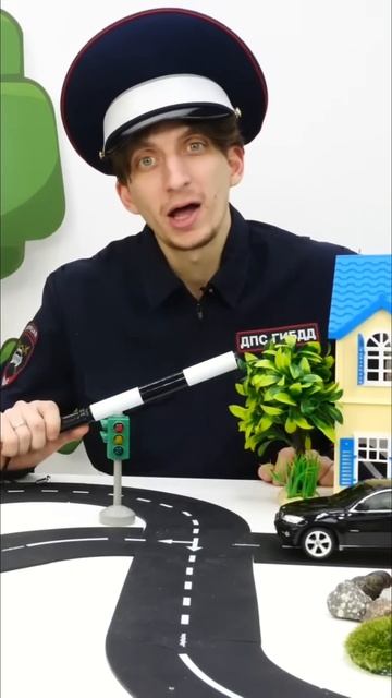 Регулируем движение на дороге ⛔️ #машины #детскийканал #игрушки смотреть онлайн