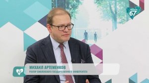 Участие в олимпиадах повысит шансы поступления в вуз