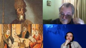 1661. Перевезенцев С.В.: Без утопий. Реализм Ивана Пересветова, современника Томаса Мора