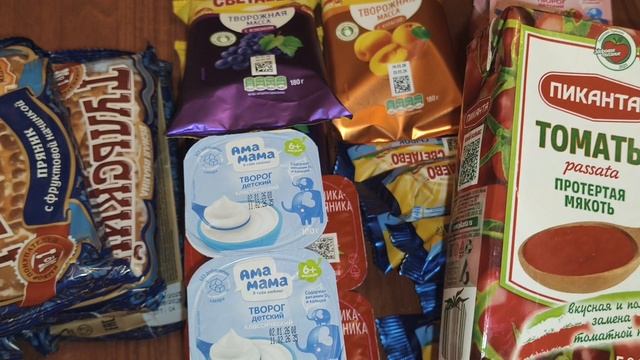 Чижик. Пошла в магазин за алмазной мозаикой, а принесла.... смотреть онлайн