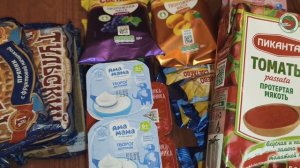 Чижик. Пошла в магазин за алмазной мозаикой, а принесла....