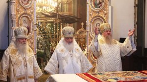 Звезда Надежды