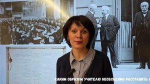 Первая мировая война: причины, итоги, последствия. Марминова Татьяна