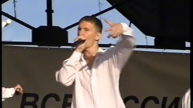 Группа Достучаться До Небес - Города