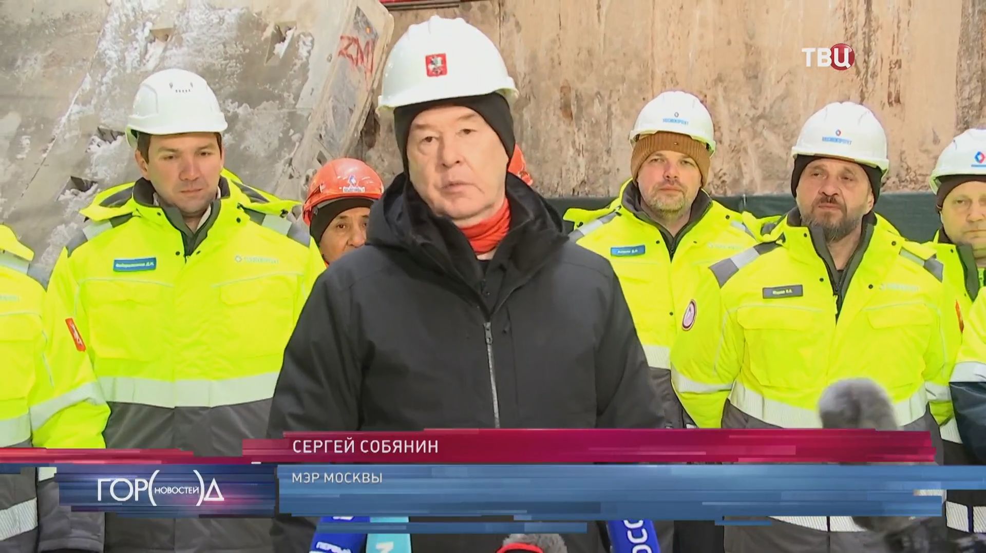 Собянин дал старт проходке тоннеля на Рублево-Архангельской линии метро смотреть онлайн