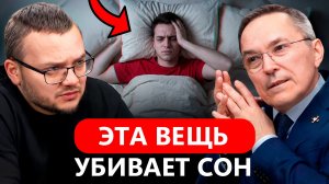 Как ремонт убивает сон: 5 предметов в спальне, от которых нужно избавиться