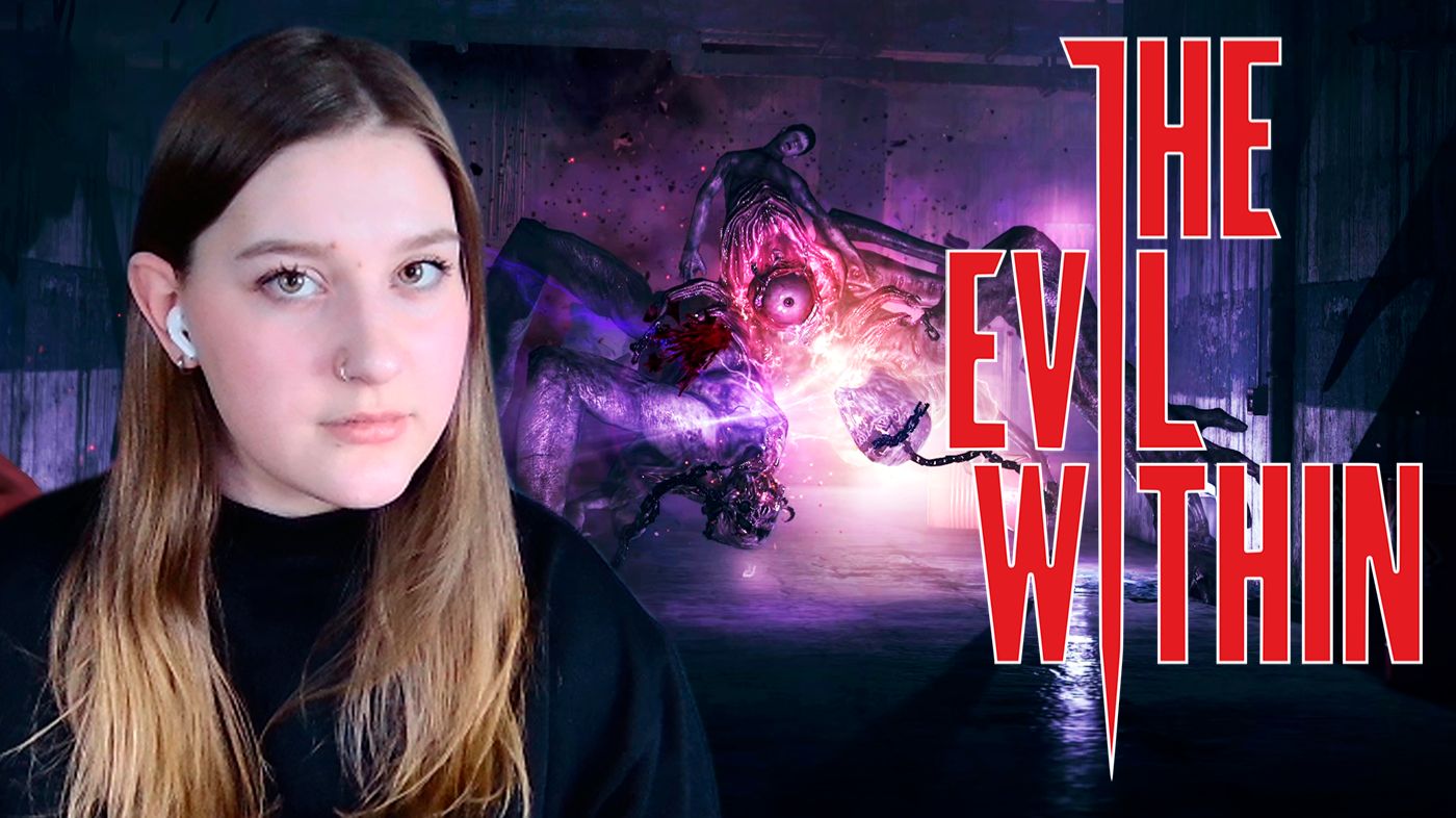 THE EVIL WITHIN: #17 АМАЛЬГАМА АЛЬФА смотреть онлайн