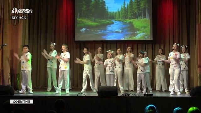 В Брянске прошел патриотический концерт «Мы вместе» к Году единства смотреть онлайн