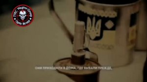 Мы ничего не забыли...