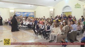 В Южно-Сахалинске в рамках святочных дней прошли детские мероприятия
