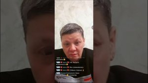 урод жрет и чавкает, 1000 р не хватает на кв, настроение нет 15.01.2026