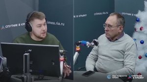 🔴LIVE. Керчане пожаловались Бастрыкину на работу местного асфальтобетонного завода