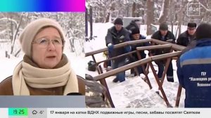 В Москве подготовили 40 купелей к Крещению