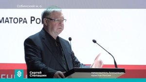 В селе Черкутино состоялась презентация книги о Михаиле Сперанском