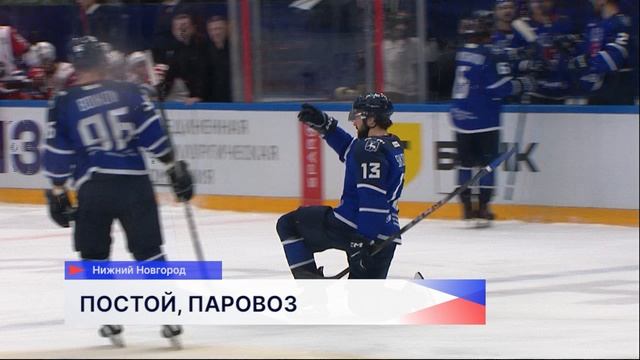 ХК «Торпедо» обыграл ярославский «Локомотив» в рамках Чемпионата КХЛ смотреть онлайн