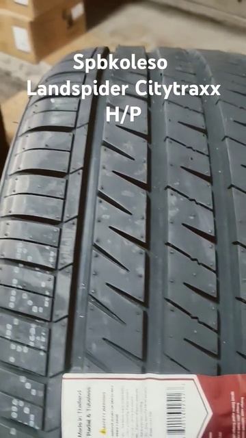 Landspider Citytraxx HP automobile cartire spbkoleso gta