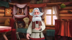 День ангела. 22 января