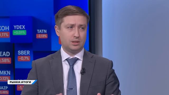 Альтернатива вкладу в 2026. Недвижимость: на чем заработать? Акции застройщиков, сделка Ленты и OBI смотреть онлайн