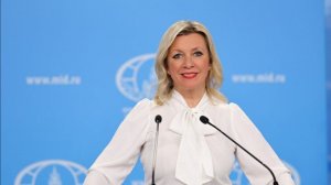 Брифинг официального представителя МИД России М.В.Захаровой, Москва, 15 января 2026 года