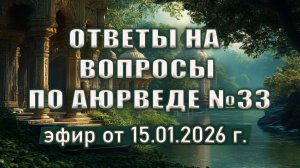 Масла для готовки | Выпадение волос | Китайский чай
