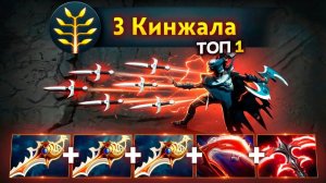 Аналитика Ошибок: ТОП 1 МИРА никогда НЕ СДАЕТСЯ.. ФАНТОМКА в СУПЕР ЛЕЙТЕ ｜ Phantom Assassin Dota 2