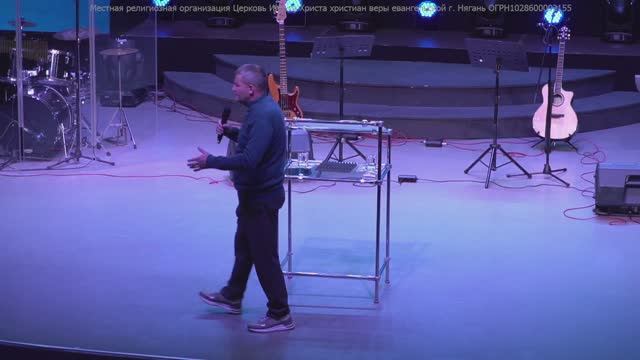 Воскресное богослужение Церкви Нягани // 31 августа, 2025 г. смотреть онлайн