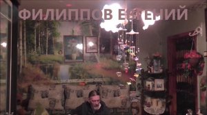 ВЕСНА  В  ГЛАЗАХ  ГРАЧА.  Филиппов Евгений