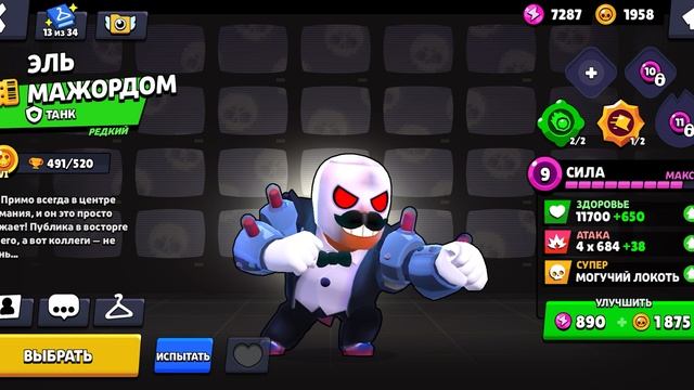 ScreenRecording_01-15-2026 10-12-25_1 смотреть онлайн